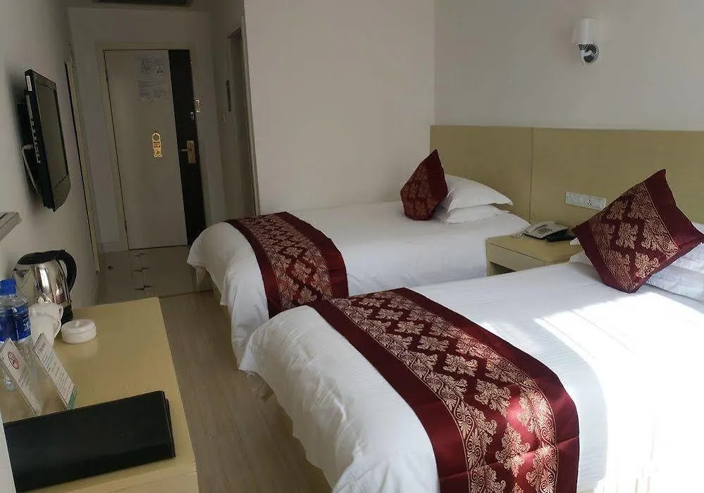 Hotel Huijing Holiday 3*